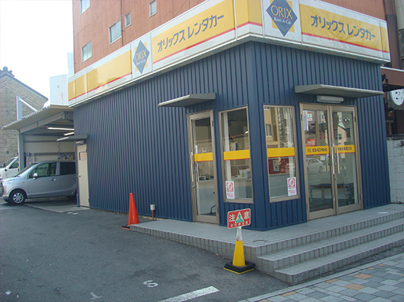 宇都宮駅西口店