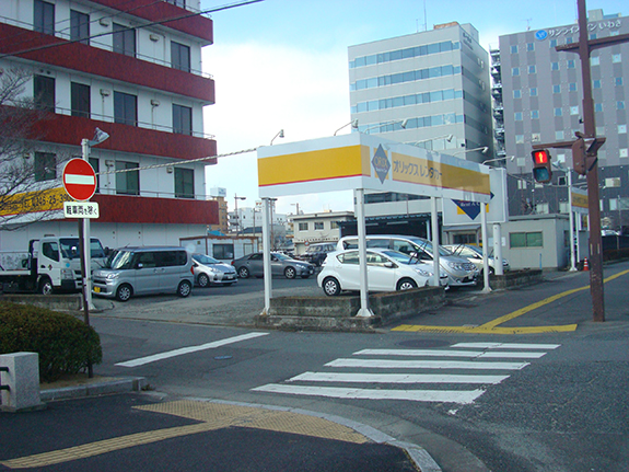 いわき十五町目店