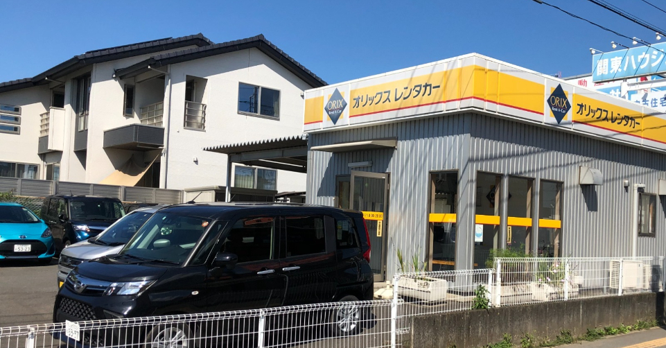 オリックスレンタカー 佐野店