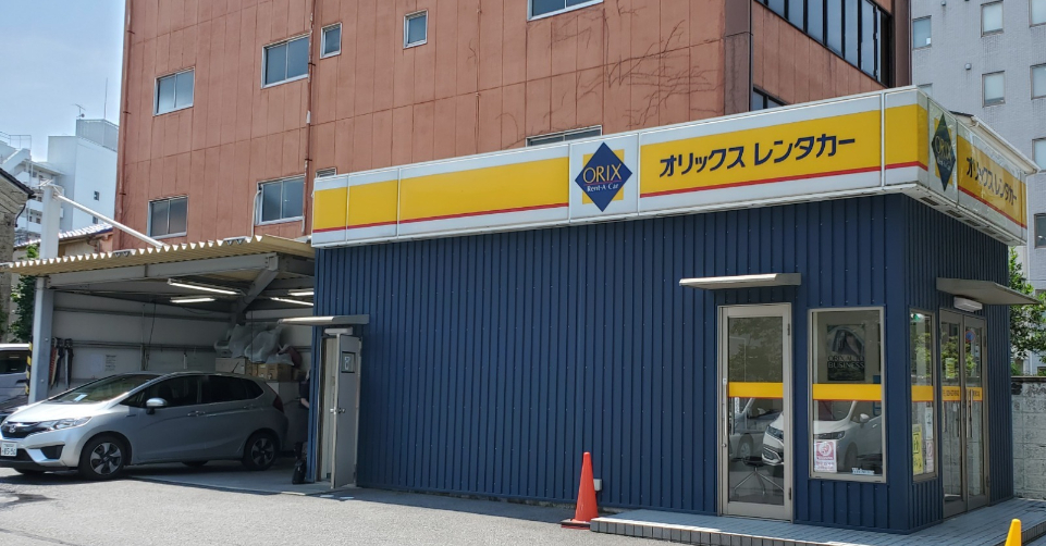 オリックスレンタカー 宇都宮駅西口店