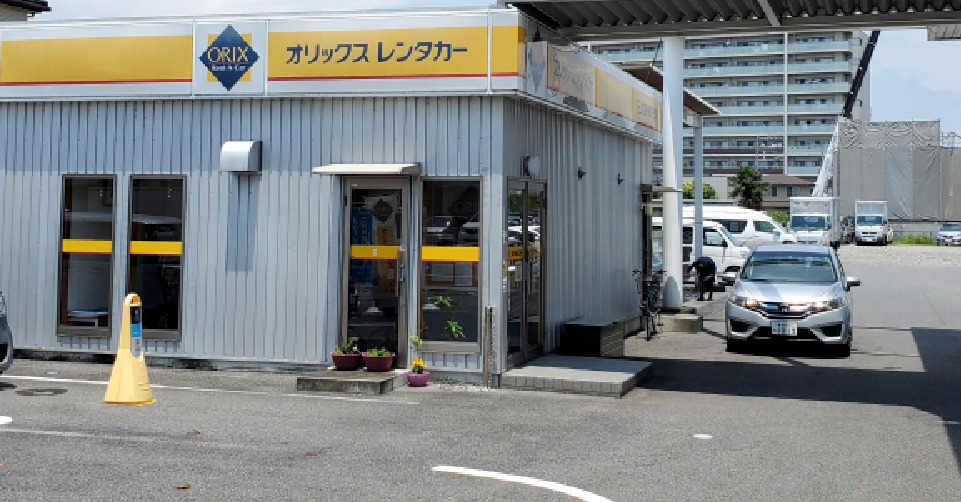 オリックスレンタカー 宇都宮陽東店