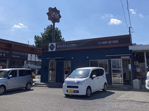 那須塩原駅前店