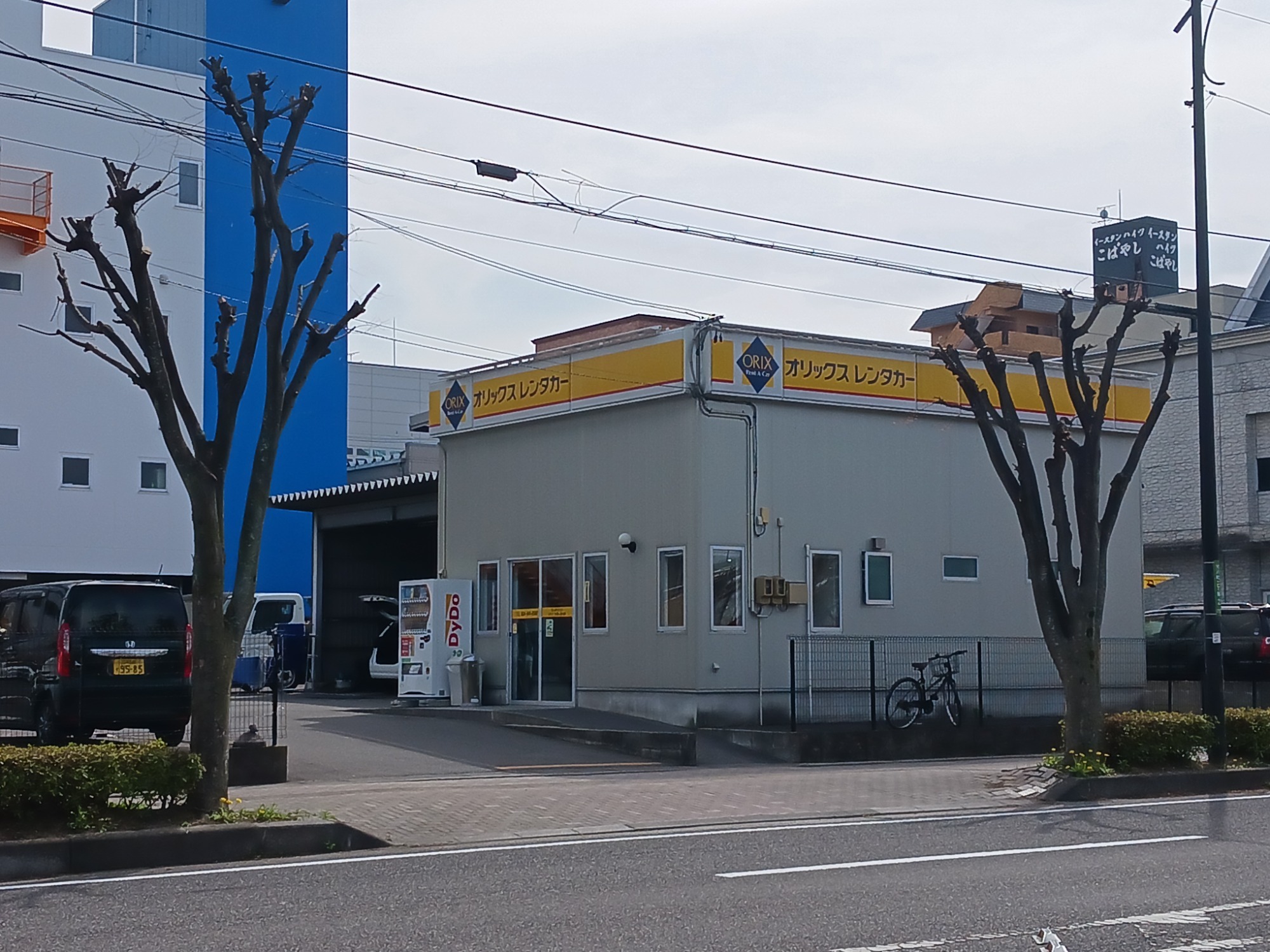 郡山駅東口店